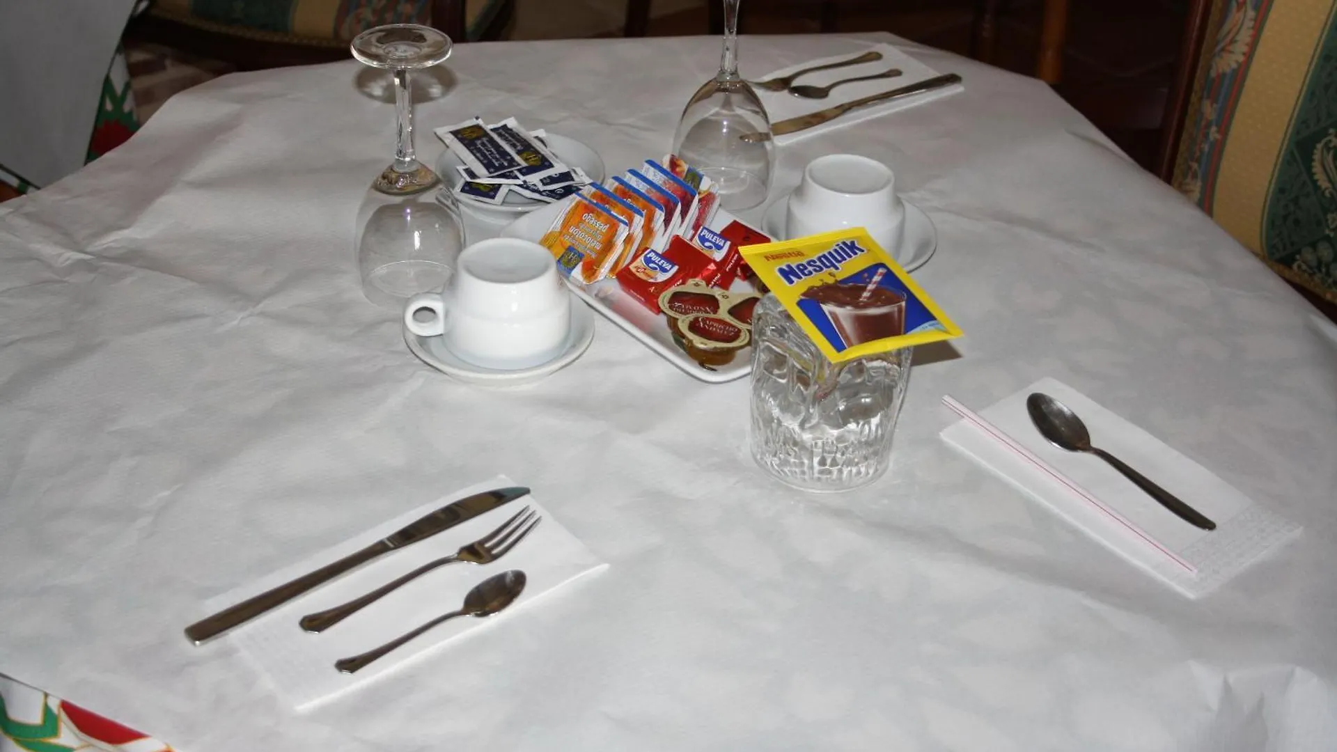 Casa Rural Sidonia Guest House Medina-Sidonia