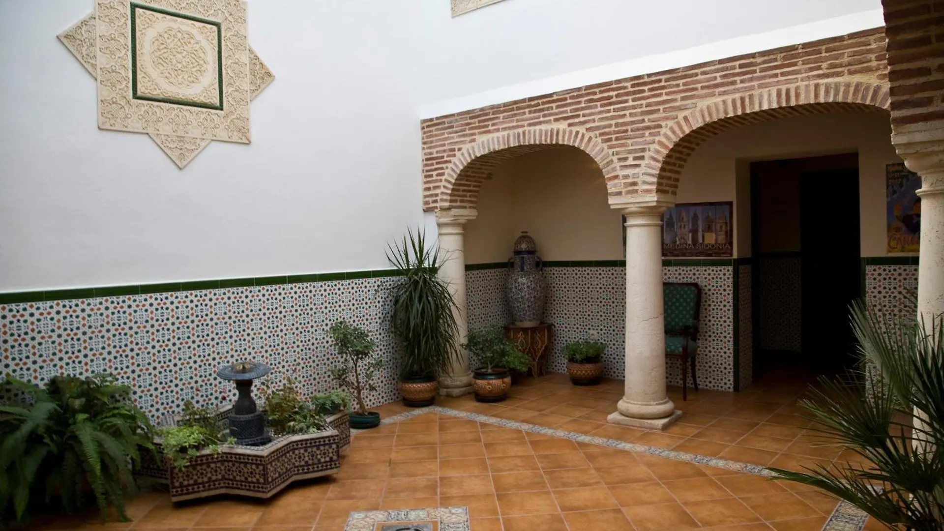 Casa Rural Sidonia Medina-Sidonia 0*,  Spain